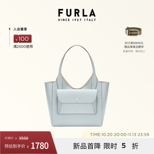 FURLA芙拉LEA牛皮小号女士上班通勤托特包子母包