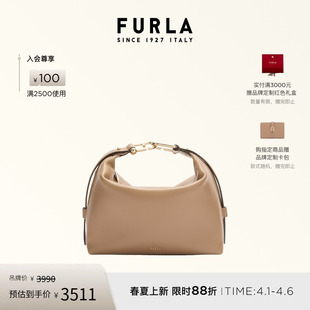 FURLA芙拉TONIE牛皮中号女士HOBO包流浪包斜挎包 春夏新品