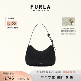 FURLA芙拉FEBE牛皮小號女士單肩包腋下包時尚 通勤HOBO包流浪包