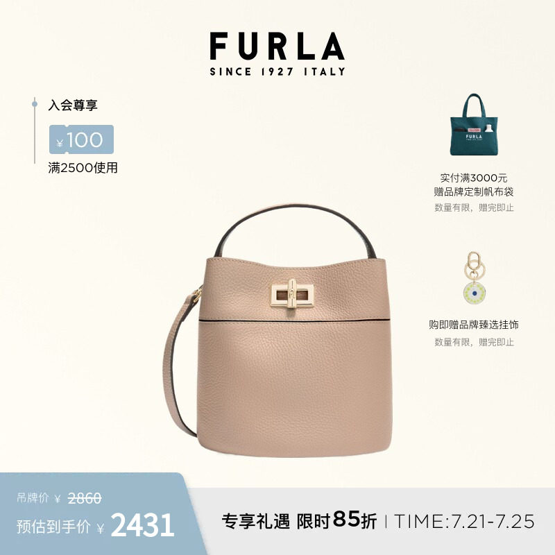 FURLAAMELIA迷你手提斜挎水桶包