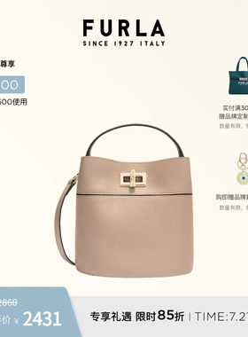 FURLAAMELIA迷你手提斜挎水桶包