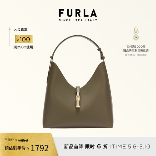 FURLA芙拉GOCCIA女士手提包