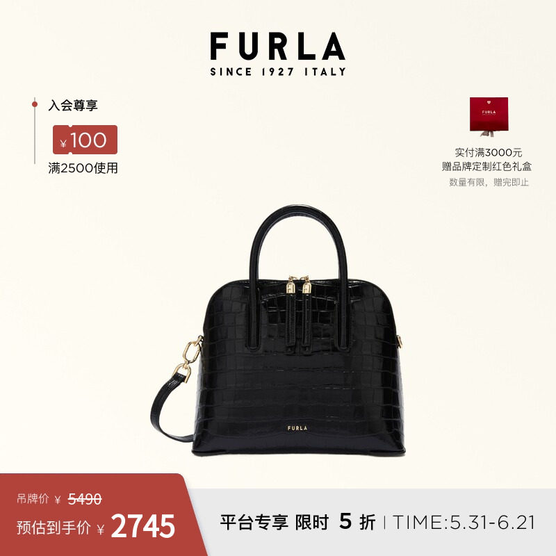 FURLAATMOSFERA牛皮小号手提包