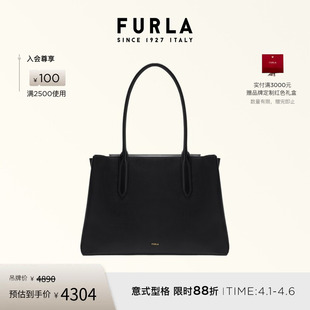 FURLA芙拉MERIDIANA牛皮大号女士通勤手提包托特包 礼物