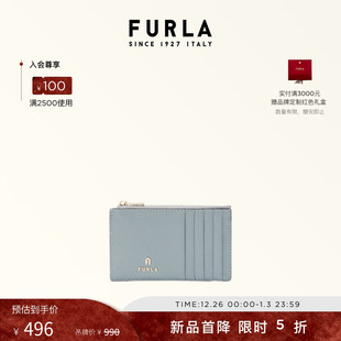 FURLA芙拉CAMELIA牛皮女士钱包卡包一体证件收纳包 甄选礼遇
