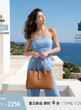 FURLAGOCCIA中号女士托特包
