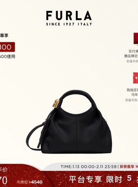 【新年礼物】FURLA芙拉PLANETA牛皮小号女士手提包HOBO包流浪包