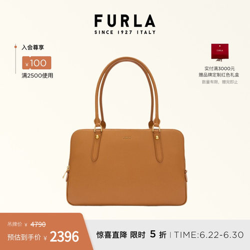 FURLAGIULIA牛皮大号波士顿包