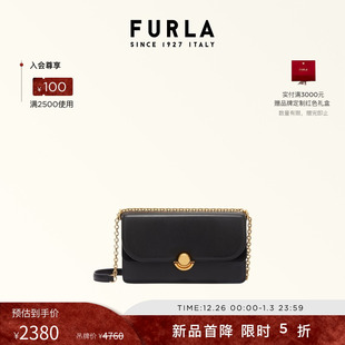 FURLA芙拉SFERA牛皮小号女士单肩斜挎包链条包 甄选礼遇