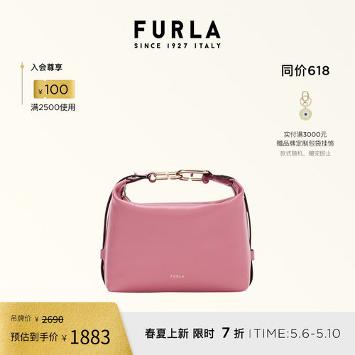 FURLATONIE迷你手提包