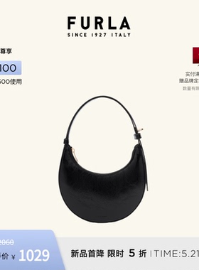 [618抢先购]FURLA芙拉DELIZIA裂纹漆皮迷你女士腋下包单肩包