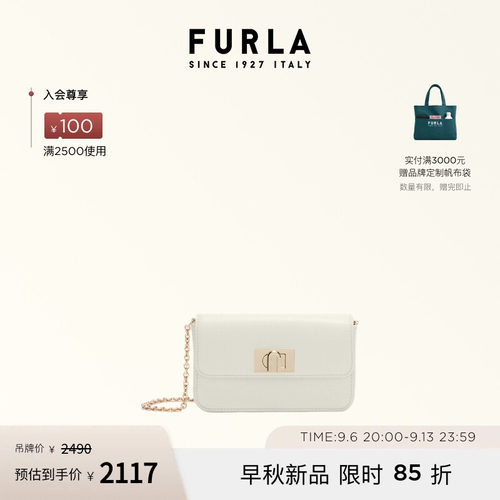 FURLA1927牛皮迷你斜挎包