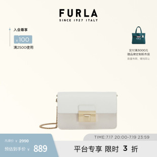 FURLA芙拉VENERE牛皮加大号女士拼色斜挎链条包小方包