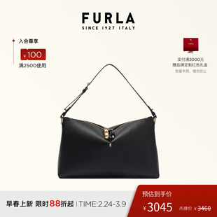 【女神节礼物】FURLA芙拉DEBBY牛皮中号女士单肩包腋下包通勤包