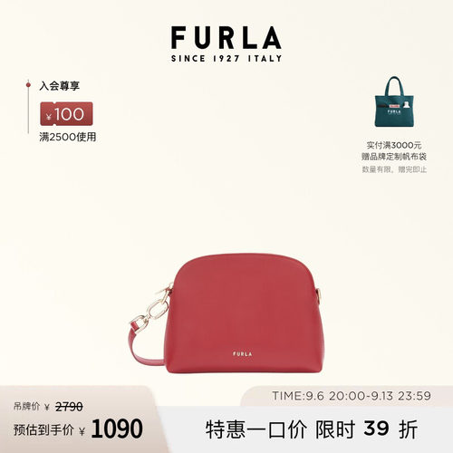 FURLA芙拉ZELDA迷你女士斜挎包