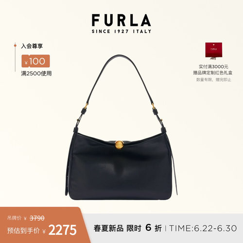 FURLASFERASOFT女士单肩包