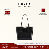 情人节礼物 FURLA芙拉ERA小号女士通勤手提包单肩包托特包