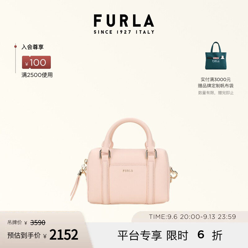 FURLACINDY迷你手提波士顿包