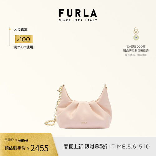 FURLADELIA羊皮迷你链条斜挎包
