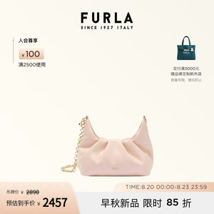 FURLA芙拉DELIA链条迷你优雅高级手提斜挎包手拿女包