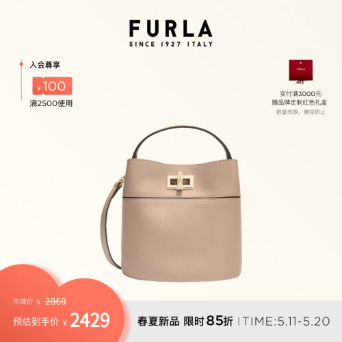 FURLAAMELIA迷你手提斜挎水桶包