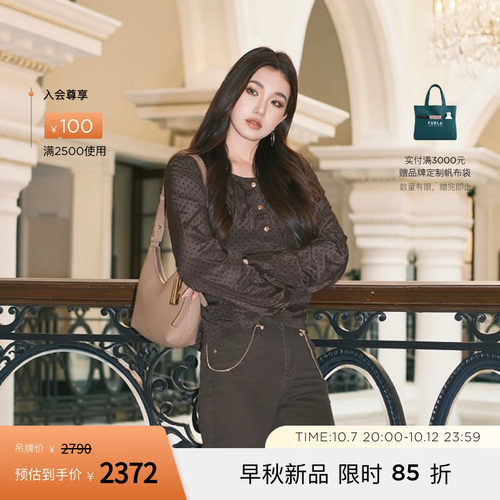 FURLA芙拉小号单肩包腋下包