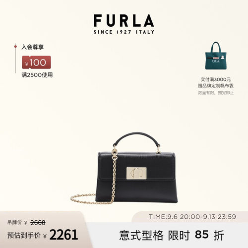 FURLA1927牛皮迷你链条小芙袋