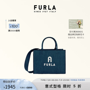 FOLK牛仔织物小号女士单肩手提斜挎托特包 FURLA芙拉OPPORTUNITY