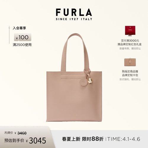 FURLADIVIDE中号托特包通勤包
