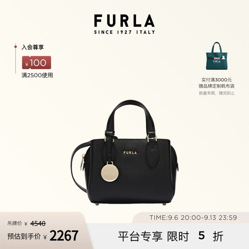 FURLAMINERVA系列迷你托特包