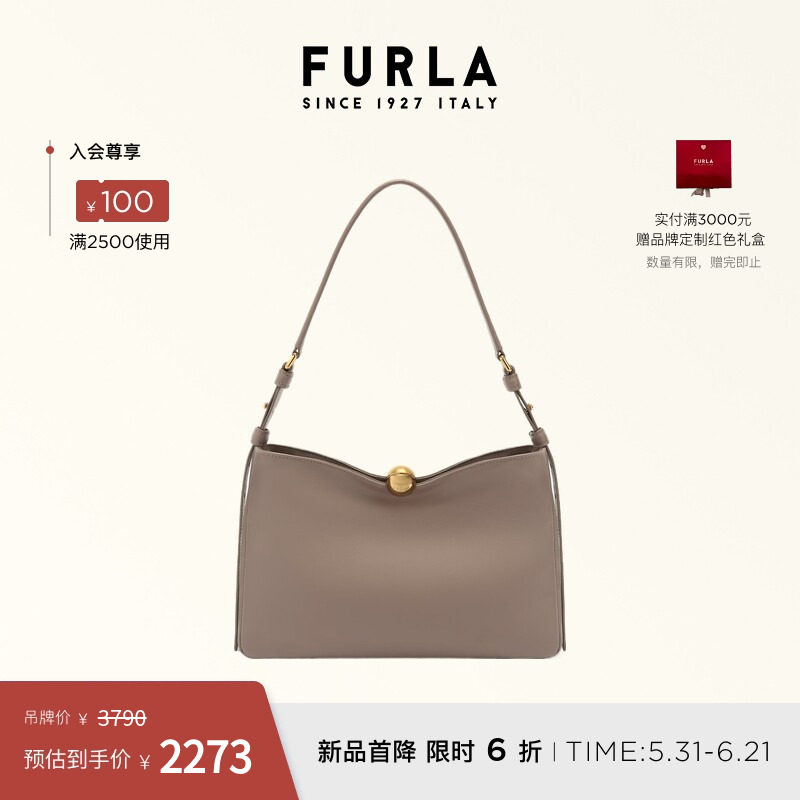 FURLA芙拉SFERASOFT女士单肩包