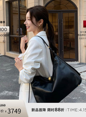 【礼物】FURLA芙拉SFERA SOFT牛皮大号女士单肩包腋下包