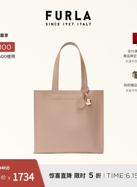 [618狂欢节]FURLA芙拉DIVIDE牛皮中号女士托特包手提包通勤包
