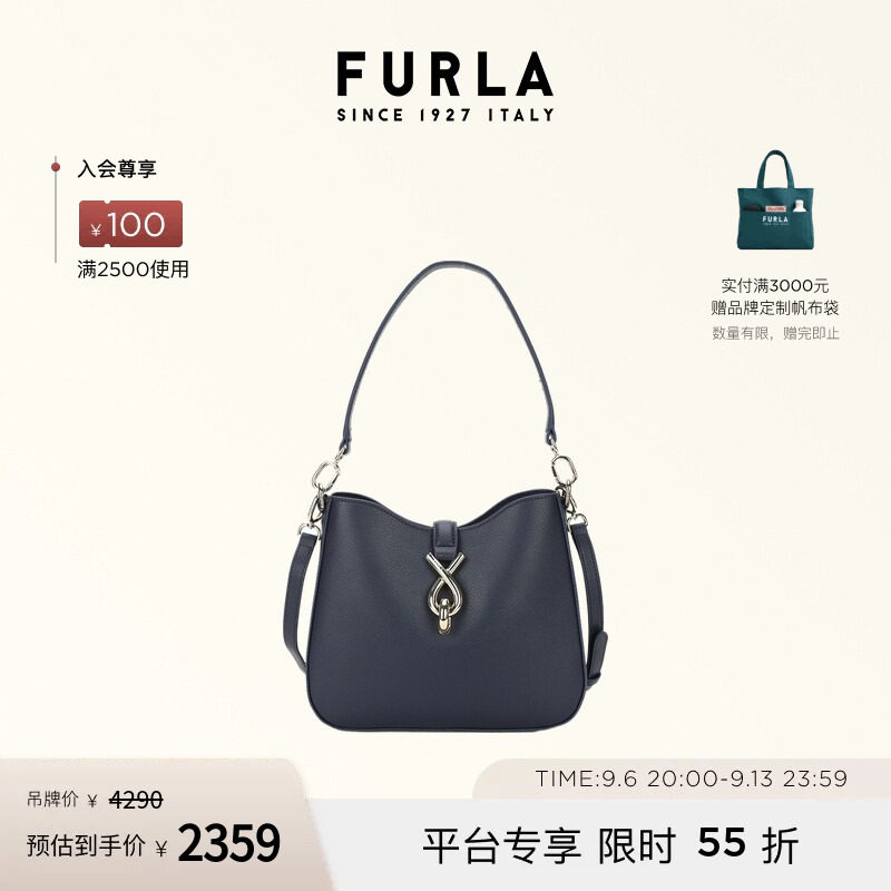 FURLA芙拉MIANOVA小号时尚上班休闲腋下单肩包斜挎包