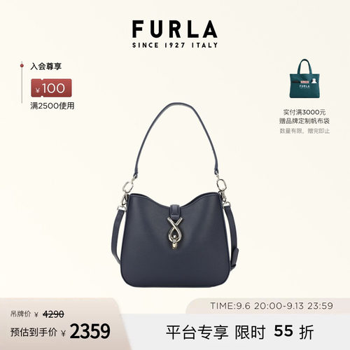 FURLAMIANOVA小号单肩斜挎包