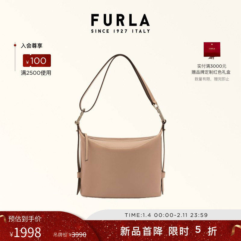 【甄选礼遇】FURLA芙拉NUVOLA牛皮中号女士单肩包HOBO包流浪包,箱包皮具/热销女包/男包,通用款女包,淘宝优惠券,粉丝福利购,淘宝优惠卷