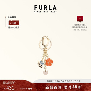 钥匙扣精致包包挂件配饰 FURLA芙拉CRYSTAL女士时尚 秋冬新品