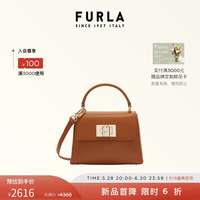 FURLA1927傾情推薦手提斜挎包