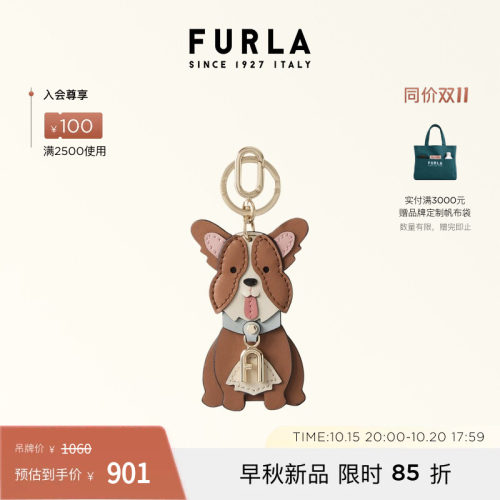 FURLA芙拉ALLEGRA女士钥匙扣