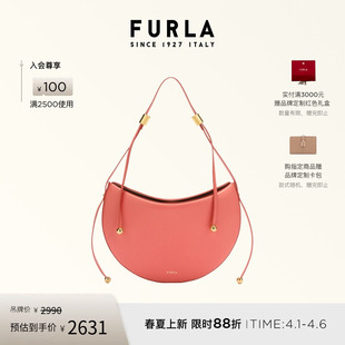FURLA芙拉MOONSTONE牛皮中号女士单肩包腋下包 春夏新品