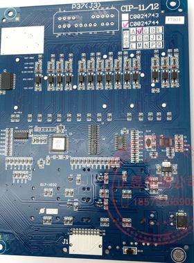 日立电梯轿厢方显板CIP-12薄型轿内数显板C0024744-B