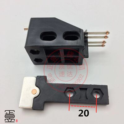 日立电梯厅门锁层门主锁触头MKG161门静触头T型动触头弹片触头