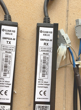 日立电梯光幕GMP02A-W红外线防夹装置N2003399-A/B远红外957vb81