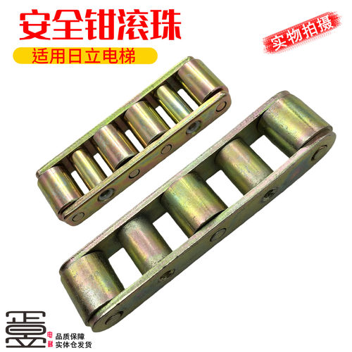 滚珠滑块FW-13MX安全钳排珠