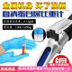 源恒通HT312ATC手持折射率尿比重计尿液血清蛋白浓度测试尿比重仪