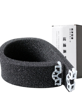 适配亚都加湿器过滤网YZ-DS252C/B/D/251C滤芯SZ-J031A/B/C蒸发芯