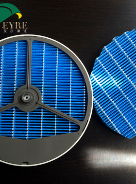 适配夏普空气净化器KC-W380SW/280SW/200/150加湿滤网FZ-C100MFS