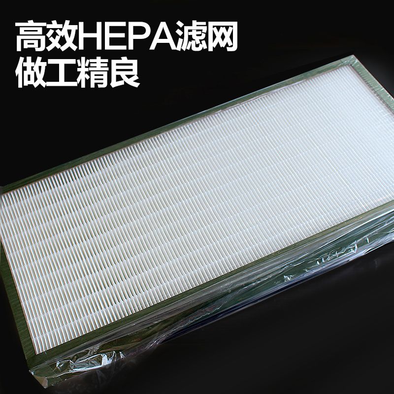 适配大金新风系统全热交换器PM2.5过滤网VAM/250/350/500/GMVE芯