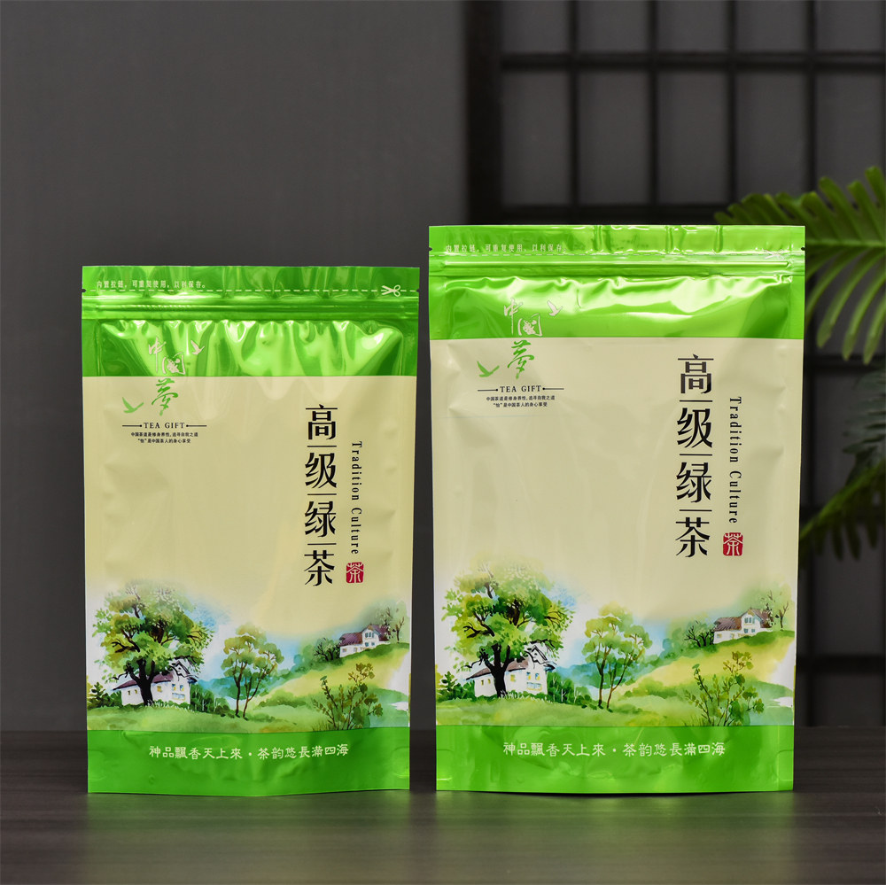 通用绿茶茶叶塑料自封口包装袋子