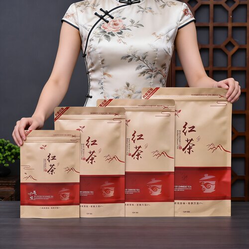 红茶包装袋茶叶自封袋